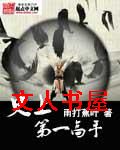 ʷ�ϵ�һ���ַ���