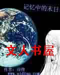 �����е�ĩ�շ���