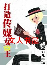 ���촫ýŮ������