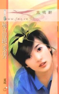 ��Ʒ�μ��з���