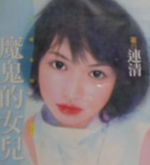 ħ����Ů������