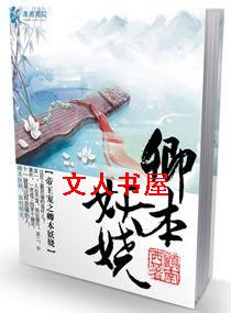 ������֮�䱾��欷���
