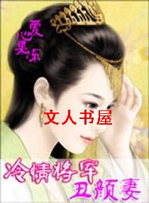 ���齫�������޷���