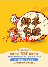 �䱾��������
