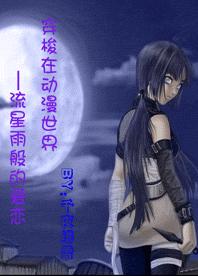 �����ڶ�������--�������İ�������