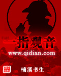 һָ��������