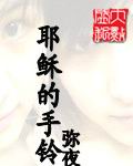Ү�յ��������