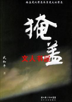�ڸ�