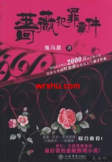 Ǿޱ�����¼�����