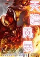 ��Ǵ�籩����