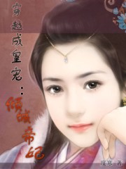 �Ⱥ�-��Խ��Ϊ�ʳ�:��ǵ���(���)����