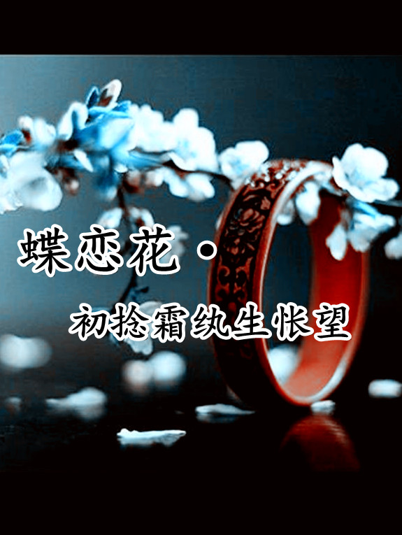 ������������˪������������