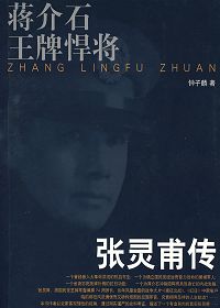 ����ʯ���ƺ������鸦������