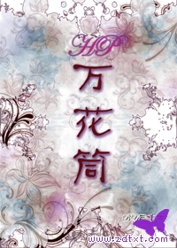 (HP)��Ͳ ����:��ǧ��(һҹ�໨ ��)����