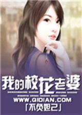 �ҵ�У�����ŷ���