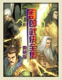 ��ѩ��