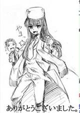 Hellsing�Բз��ռǷ���