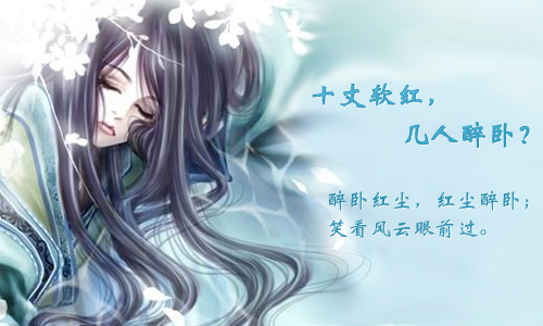 ���Ժ쳾��δ��(���ģ����)����