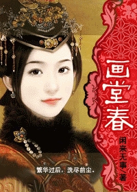 ���ô�(�崩)����