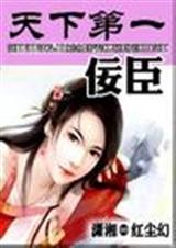 ���µ�һ����ȫ�� �쳾�÷���