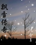 Ʈѩ����