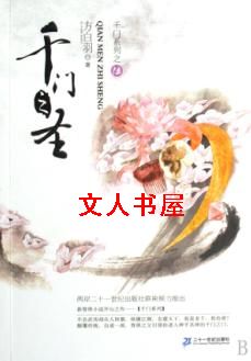 ǧ��ϵ��
