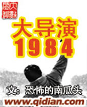 ����1984����