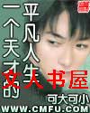 һ����ŵ�ƽ����������