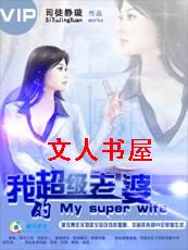�ҵĳ������ŷ���