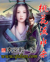 �һ���ˮɱ����
