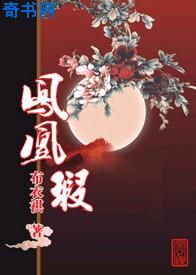 ���覷���
