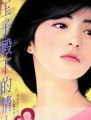 ���ӵ��µ����˷���