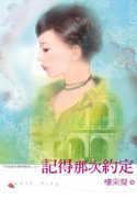 �ǵ��Ǵ�Լ������