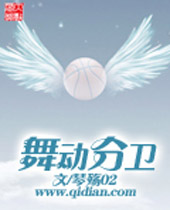 �趯��������