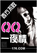 qqһҹ��