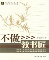 �������齳����