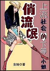 ���������µ�С��