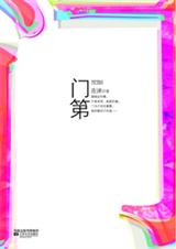 �ŵ�