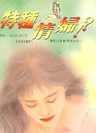 �����鸾����