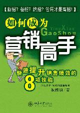 ��γ�ΪӪ�����ַ���