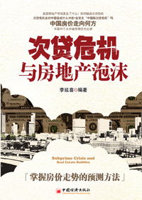 �δ�Σ���뷿�ز���ĭ����