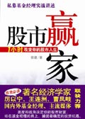 1Сʱ�ı���Ĺ�������:����Ӯ��(��ѡ)����