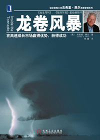 �����籩����