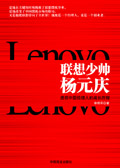 ������˧��Ԫ��