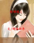 ���·�Ϸ���