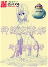 ��ʷ��ķ����