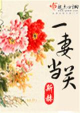 һ�޵���(���)����