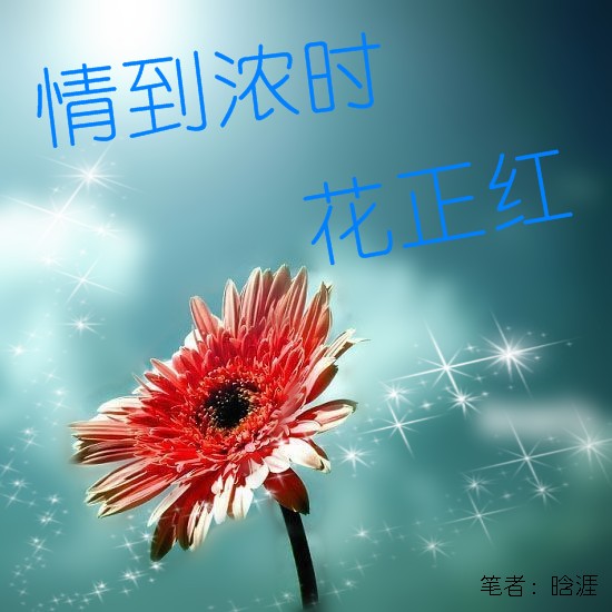 �鵽Ũʱ���������