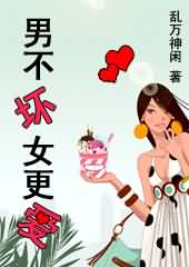 �в���Ů��������