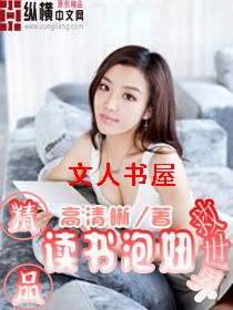 ������椾��������